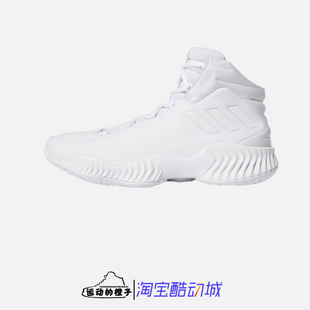 男子中高帮缓震实战运动篮球鞋 Adidas 2018 Bounce FW0902 Pro