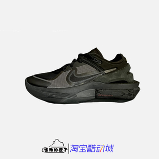 女子纯黑柔软厚底机能运动休闲鞋 Nike FONTANKA EDGE 001 CU1450
