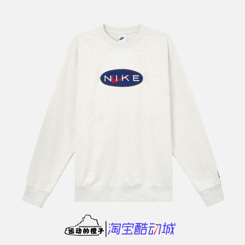 Nike/耐克 刺绣学院风男子针织圆领薄款运动休闲卫衣 FZ4729-141