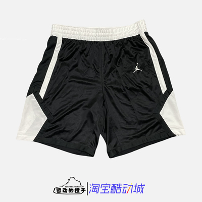 Nike修身美式男黑白透气运动短裤