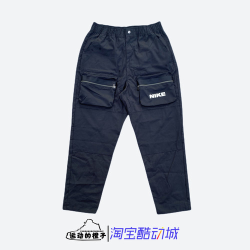 长裤耐克机能风梭织直筒