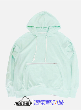 Nike/耐克 NSW 刺绣小LOGO 男子针织套头连帽运动卫衣CV0865-308