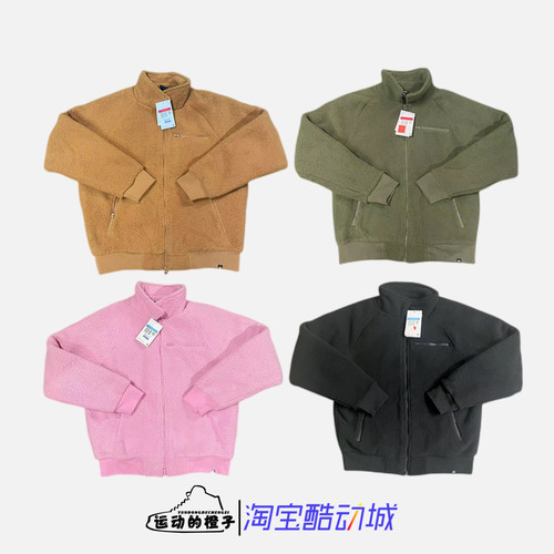 羊羔摇粒绒秋冬保暖外套夹克