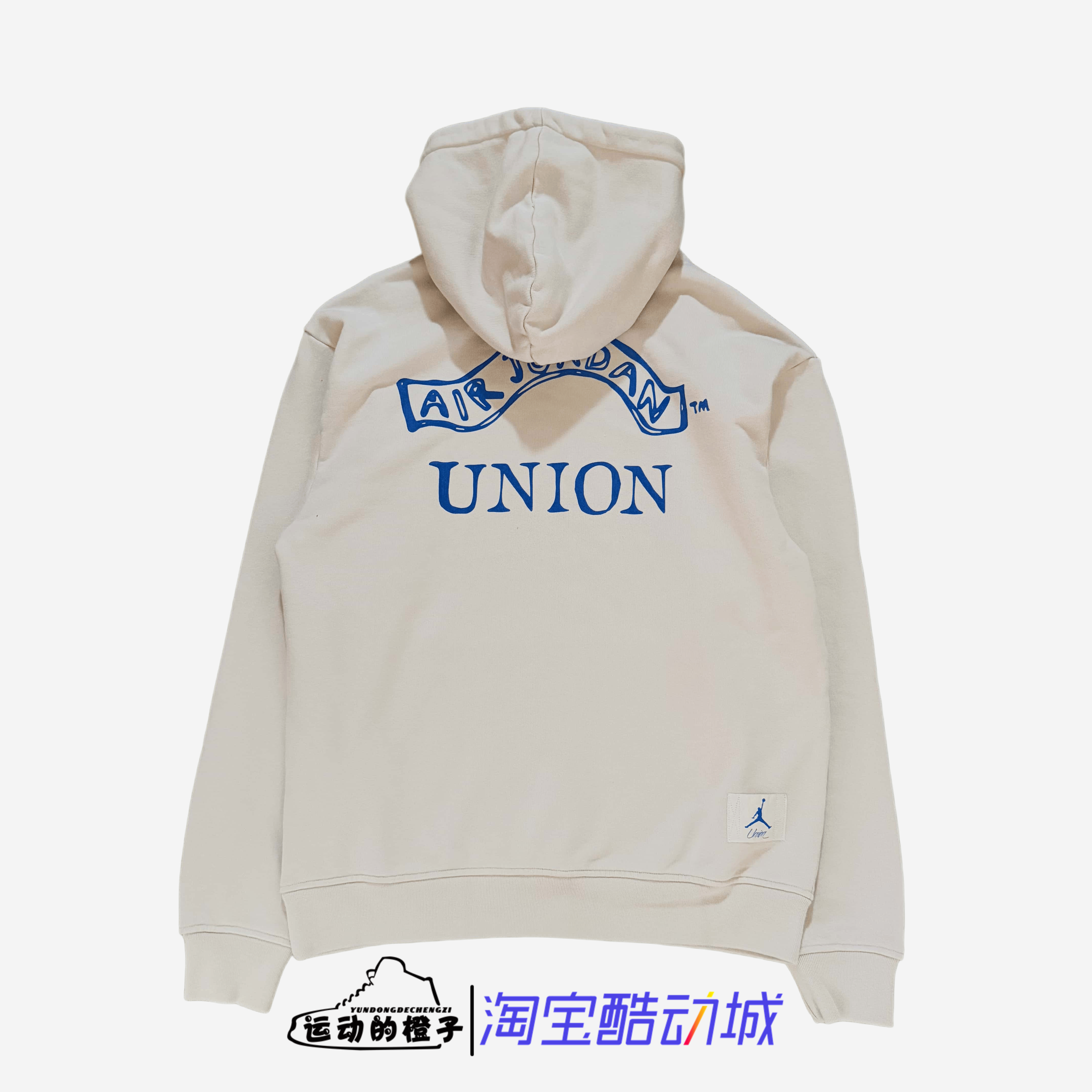 Nike耐克 JORDAN x Union 男子运动休闲卫衣帽衫IB5117-104