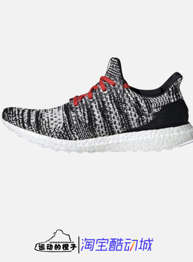 Adidas UltraBOOST x MISSONI 联名女子全掌缓震运动跑步鞋D97743