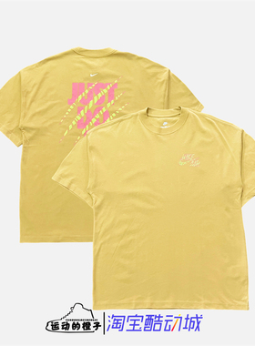 Nike/耐克 男字母印花休闲运动圆领宽松T恤短袖FB9818-725