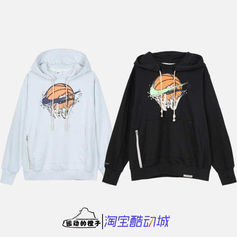Nike 卡通篮球印花男子针织连帽衫休闲运动卫衣 FB7138-010-025