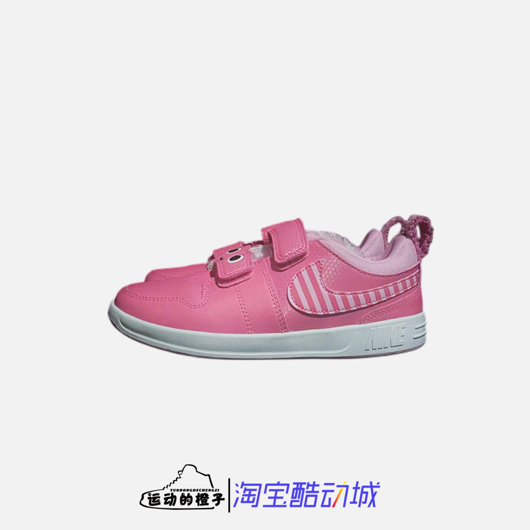 耐克秋冬款儿童毛绒保暖休闲板鞋