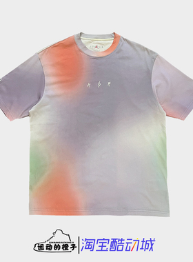 Nike JORDAN x J Balvin联名印花扎染短袖男子T恤FJ6142-630