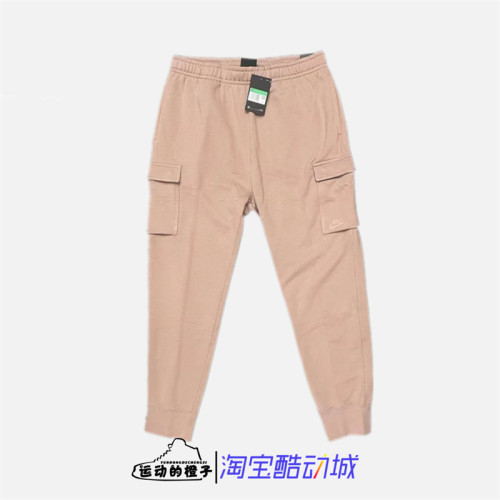 秋冬男运动休闲纯色毛圈工装长裤