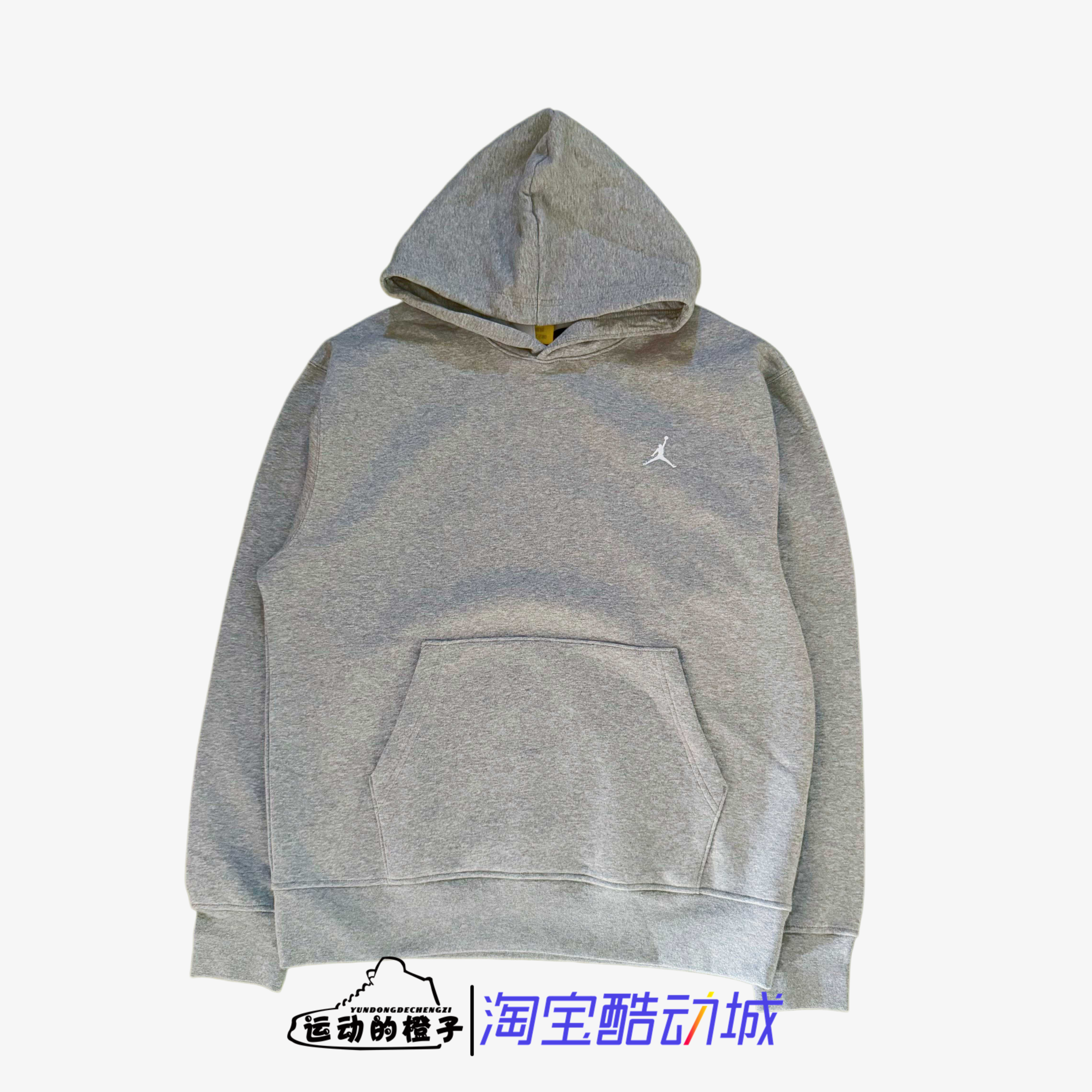 Nike/耐克 JORDAN 男运动休闲经典加绒保暖套头衫帽衫FJ7775-091