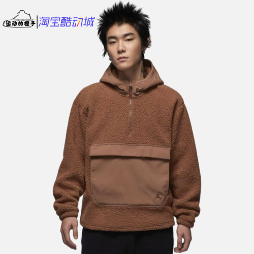 Nike 防风保暖摇粒绒 AJ男子半拉链运动休闲连帽卫衣 FV7453-223