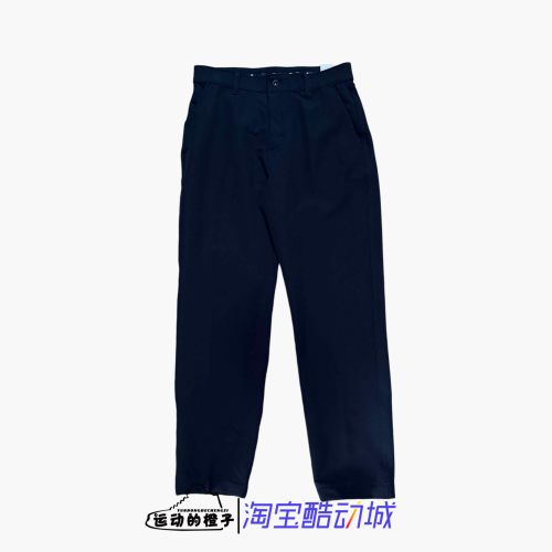 Nike耐克 男子运动休闲高尔夫长裤DA2915-010
