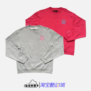 Nike AIR JORDAN 23 AJ男子刺绣加绒休闲运动卫衣 DR6421-091-614