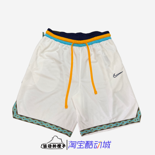 Nike耐克 男子运动休闲篮球夏季短裤BV9447-101