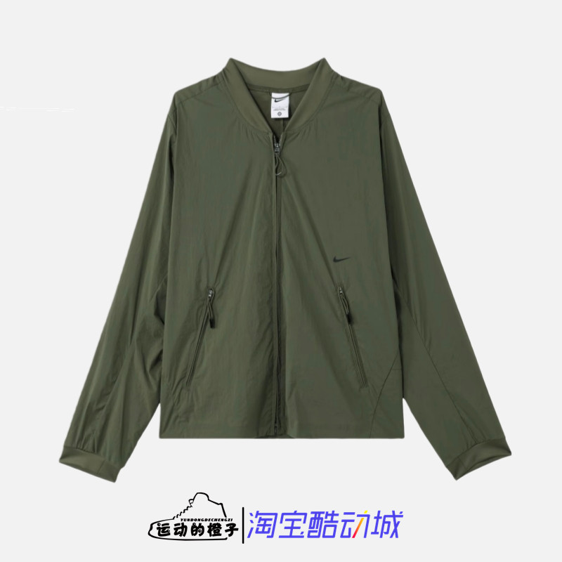 Nike 可打包男梭织拒水机能棒球领飞行员运动夹克外套 FN3007-222,运动服/休闲服装,运动茄克/外套,淘宝优惠券,粉丝福利购,淘宝优惠卷
