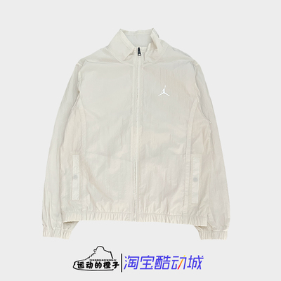 Nike耐克 JORDAN男防风立领梭织速干篮球运动夹克外套FN4538-203