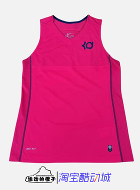 Nike/耐克 KD 杜兰特 男子速干透气篮球运动无袖背心 618306-691
