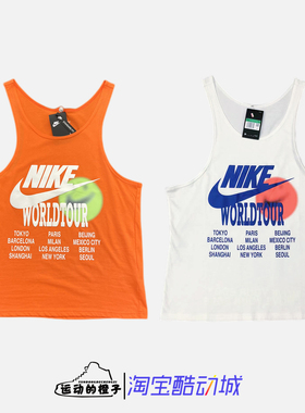 Nike/耐克 WORLD TOUR 世界环游男运动无袖T恤背心DA0936-842-100