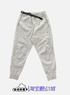 Nike/耐克 TECH PACK 男子加绒保暖收脚休闲运动长裤 DQ4267-077