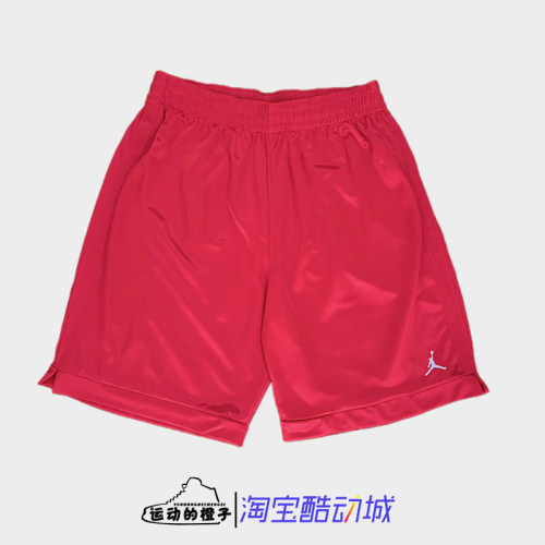 Nike耐克 Jordan男子夏季运动篮球训练休闲透气短裤AR4315-657