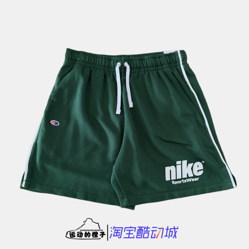 Nike/耐克 男士夏季运动透气休闲宽松短裤HQ1642-341