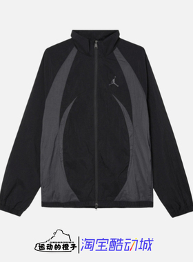 Nike AIR JORDAN AJ男梭织立领休闲运动夹克外套 FN5849-010-223
