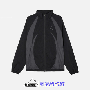 Nike AIR JORDAN AJ男梭织立领休闲运动夹克外套 FN5849-010-223