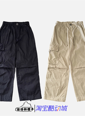 Nike/耐克 TECH PACK男宽松机能风工装长裤FN2615-247-010