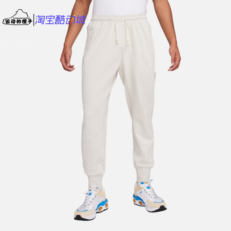 耐克刺绣小LOGO男子休闲运动长裤
