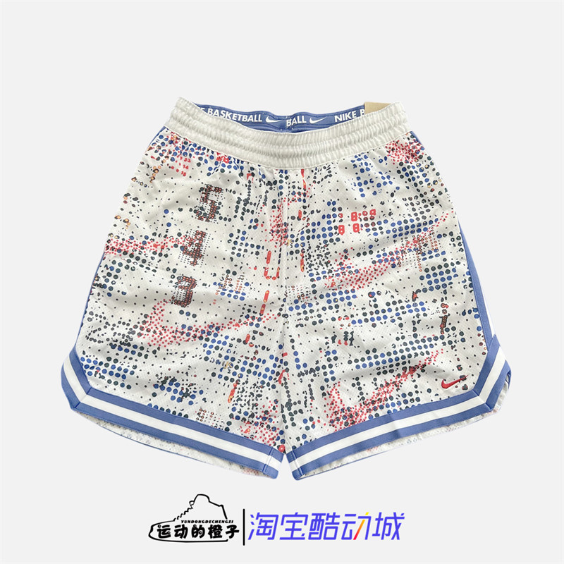 Nike DRI-FIT DNA 男子篮球健身跑步速干透气满印短裤 FZ0686-100