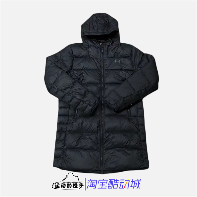 健身训练保暖中长款鸭绒运动