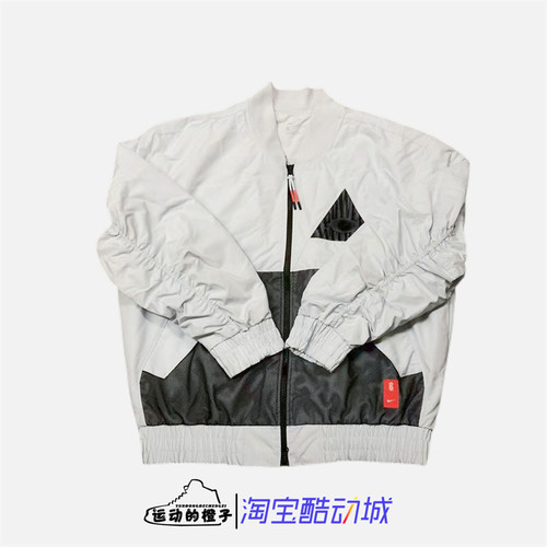 运动棒球服防风休闲夹克