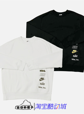 Nike/耐克 男针织运动休闲加绒串标圆领卫衣DX0782-010-030-227