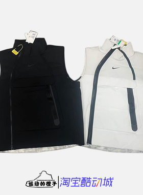 Nike/耐克 NSW TECH PACK 男子机能工装保暖棉马甲CZ9265-010-100