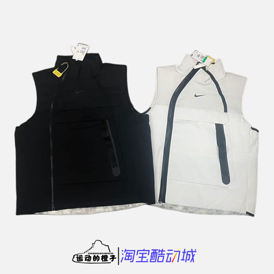 NSWTECHPACK男子机能工装