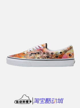 VANS Era 骷髅头涂鸦印花 女子低帮帆布休闲板鞋 VN0A54F14FK