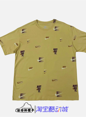 Nike/耐克 男子夏季满标印花休闲运动透气短袖T恤 DZ2992-725-386