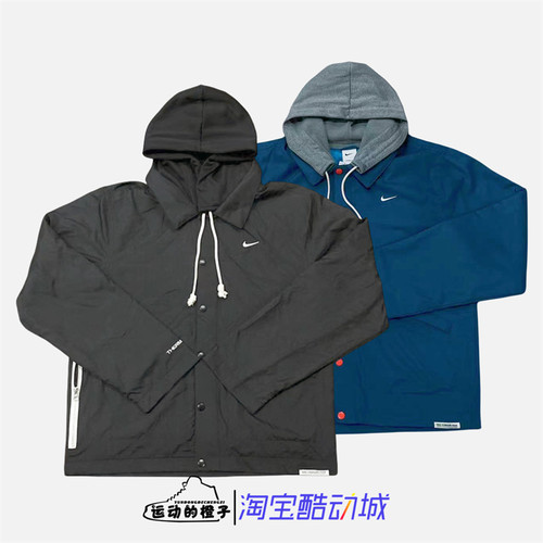 耐克男加绒连帽运动休闲夹克外套