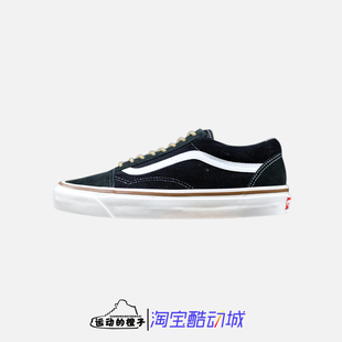VANS黑白灯芯绒OLD SKOOL安纳海姆低帮滑板鞋VN0A38G2UPG