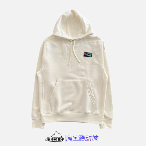 耐克加绒保暖男连帽休闲运动卫衣