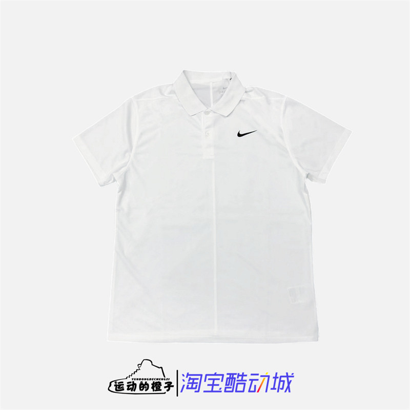 Nike/耐克 男子高尔夫运动休闲透气速干翻领短袖POLO衫BV0355-100,运动服/休闲服装,运动POLO衫,淘宝优惠券,粉丝福利购,淘宝优惠卷