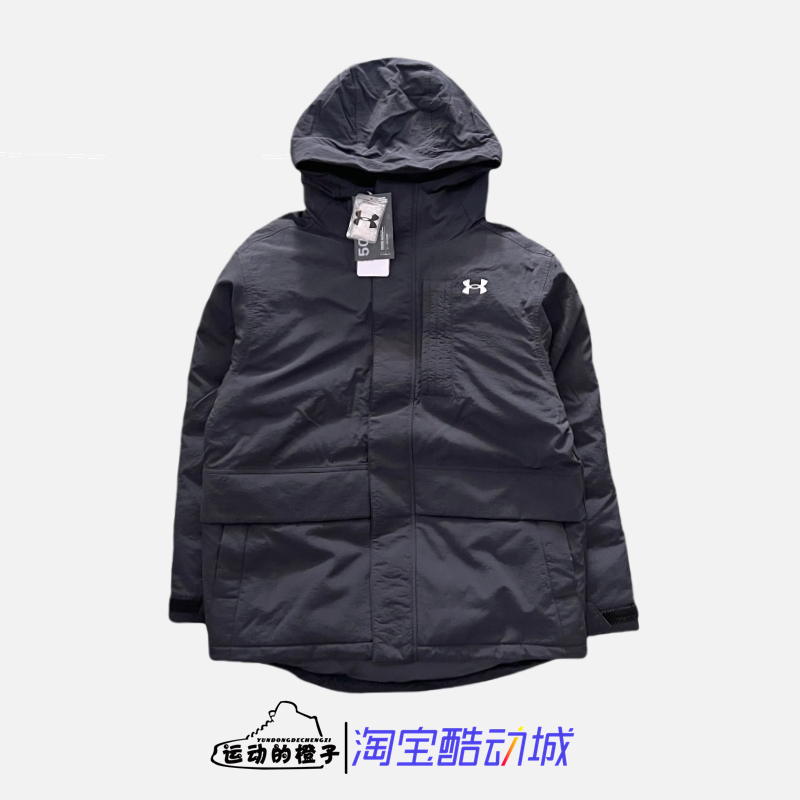 安德玛UA防风保暖男子连帽羽绒服