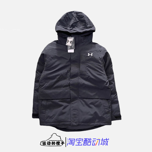 安德玛UA防风保暖男子连帽羽绒服