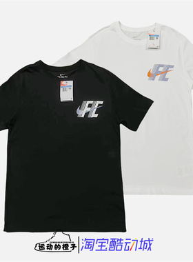 Nike/耐克 F.C.男印花足球训练针织运动短袖T恤FD0040-010-100