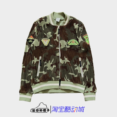 Nike耐克 DRI-FIT男子篮球运动透气拉链外套夹克DX0424-259