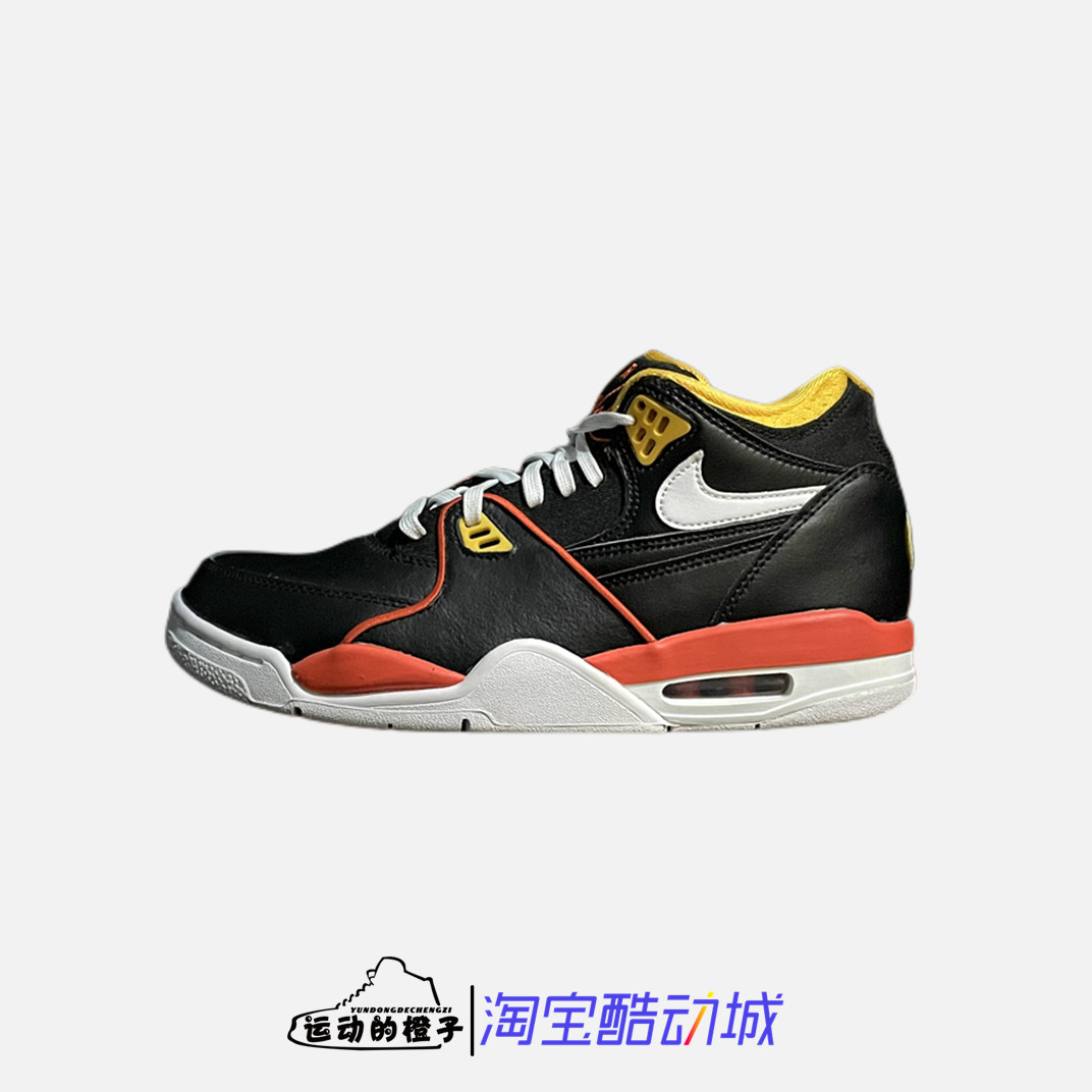 Nike男子缓震AJ4兄弟款篮球鞋
