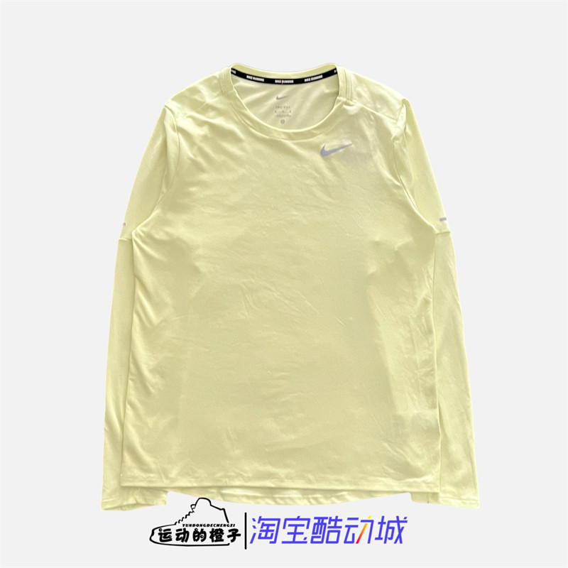 Nike/耐克男训练袖速干T恤