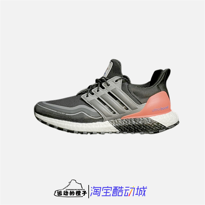 NASA联名UB女子防水全掌缓震