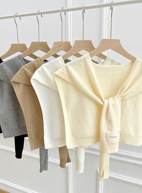 Nikki Haley纯色针织披肩外搭围巾女2025新款搭肩网红配裙子衬衫